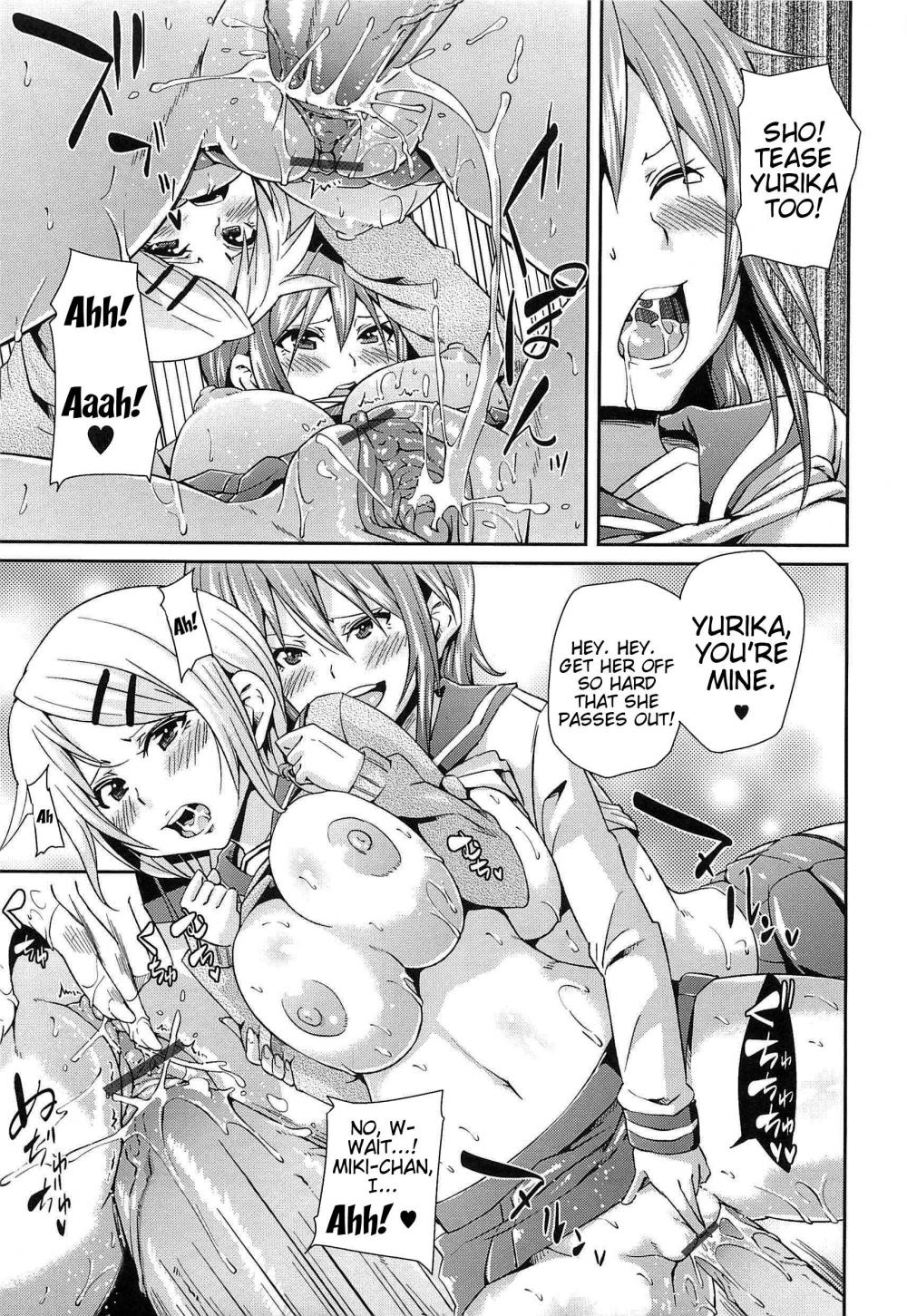 Hentai Manga Comic-Femdom Schoolgirls-Chapter 2-19